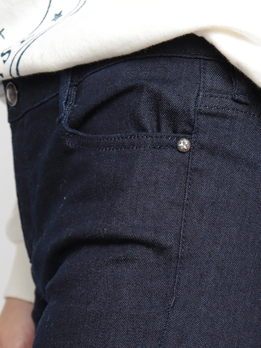 Зауженные джинсы